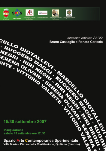 Poster Collective Exhibitions September 2007